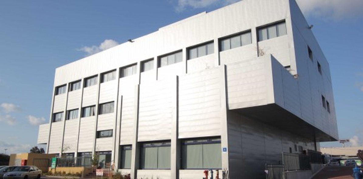 Levinsky Center